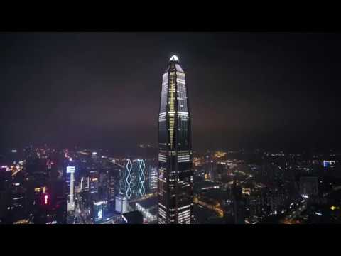 Chinese landscape – Shenzhen night view aerial photograph